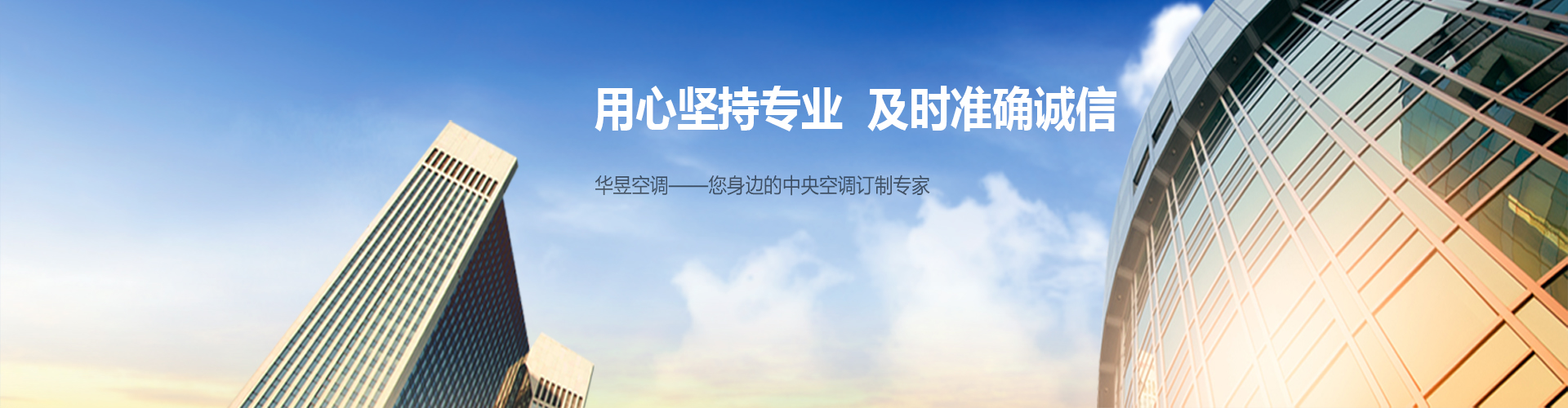 龙腾虎掷网